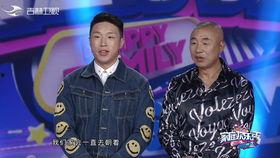 杨洁现场爆料视频大全最新,揭秘娱乐圈不为人知的幕后故事  第2张