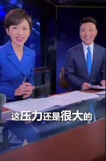 枫丹最新爆料新闻联播,揭秘新闻联播背后的故事 第2张 枫丹最新爆料新闻联播,揭秘新闻联播背后的故事 第2张