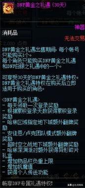 银角儿爆料视频,娱乐圈幕后真相大曝光  第1张
