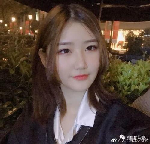 小虎前女友被爆料视频,真相背后引人深思 第1张 小虎前女友被爆料视频,真相背后引人深思 第1张