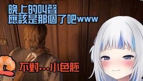 热点美女爆料视频文案,热点事件背后的真相与魅力  第1张